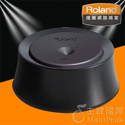 【公司貨】Roland NE-1 NE1 吃音墊 消音墊 HI-HAT 腳墊 TD 11K 25K 1KV
