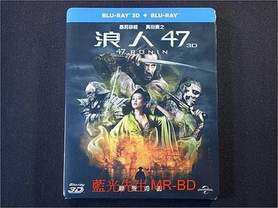 浪人47 Ronin 47 3D 2D的價格推薦- 2023年10月| 比價比個夠BigGo