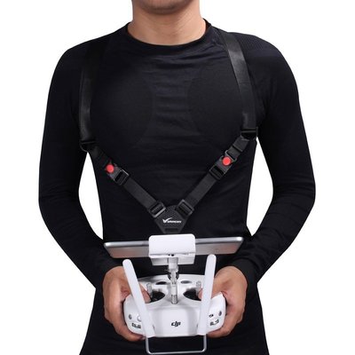 大疆無人機配件 遙控器雙肩背帶 戰術背帶 掛帶繩針織腰背帶