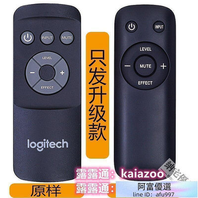 ~全網最低價~羅技Logitech Z906 5.1家庭影院器(用7號)