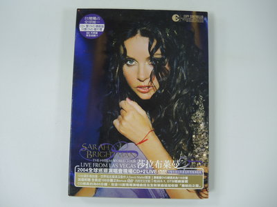 ◎MWM◎【二手CD+2DVD】莎拉布萊曼 Sarah Brightman 2004全球巡迴演唱會現場 有外紙殼