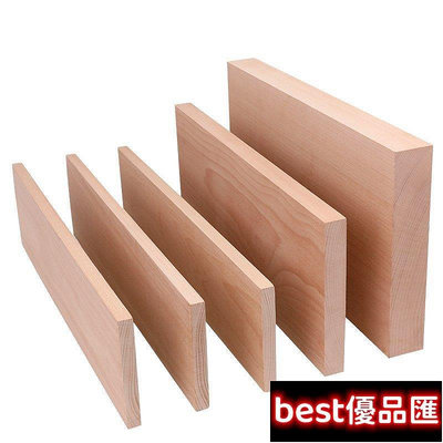 新款推薦 櫸木木料實木板材木方原木diy手工材料木塊隔板長木條雕~特價-飛馬