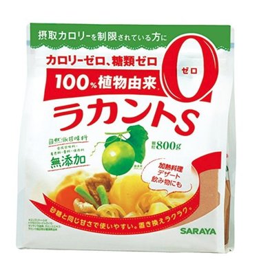 《FOS》日本製 SARAYA 天然 羅漢果 代糖 800g 無添加 自然派 養生 無負擔 低糖 辦公室 送禮 熱銷