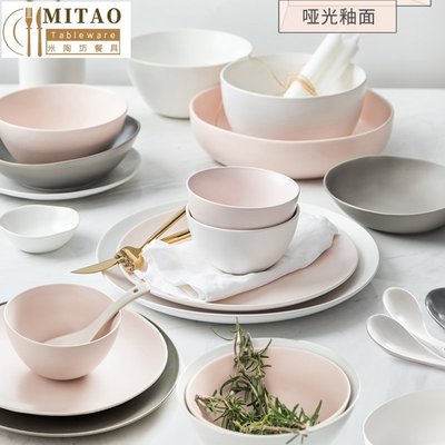 【熱賣精選】餐具套裝碗盤碟家用組合現代簡約日式碗具輕奢北歐風格