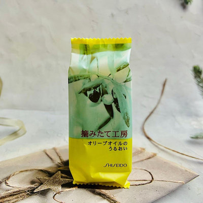 日本 SHISEIDO 資生堂 特級初榨橄欖皂 90g 橄欖皂