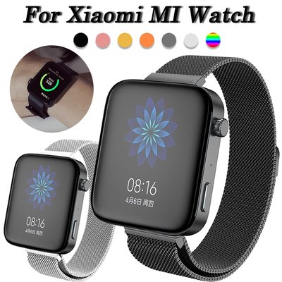 XIAOMI 適用於小米 Smart Mi 手錶米蘭磁環帶不銹鋼錶帶金屬手鍊 miwatch 18mm 錶帶