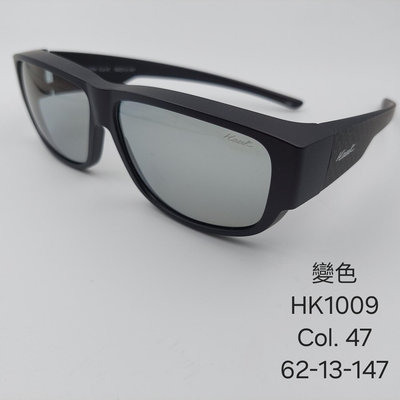 [青泉墨鏡] Hawk 偏光 外掛式 套鏡 墨鏡 太陽眼鏡 HK1009 c47