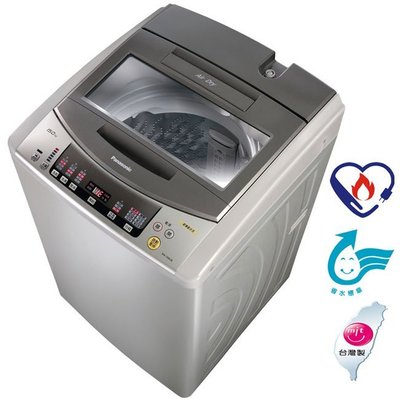 ☎來電享便宜【Panasonic 國際】13kg超強淨洗衣機(NA-130VB-N)另售(NA-158VB-N)