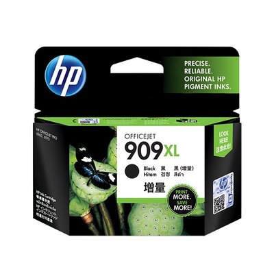 【葳狄線上GO】HP 909XL 高印量黑色原廠墨水匣(T6M21AA)