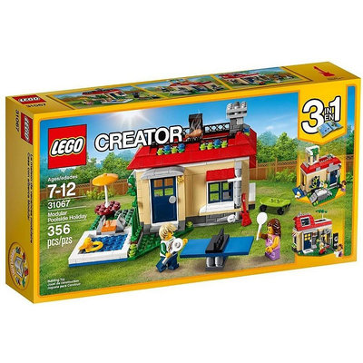 (全新未拆) LEGO 樂高 31067 創意系列 渡假小屋 (請先問與答)(請看內文)