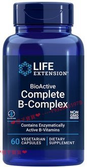 美國進口Life Extension Vitamin B VB B-Complex B12綜合複合 維B