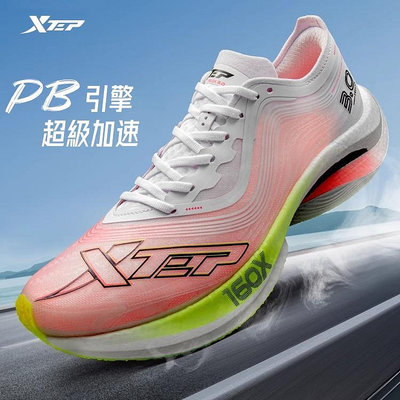 160X3.0 | 女款競速碳板跑鞋  馬拉松專業路跑鞋跑步鞋 緩震PB女鞋運動鞋