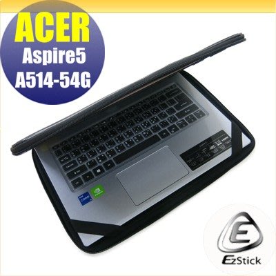 【Ezstick】ACER A514-54G 三合一超值防震包組 筆電包 組 (13W-S)