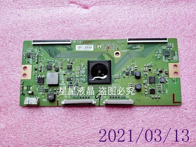 原裝索尼KD- 55X9000C邏輯板 6870C-0561A