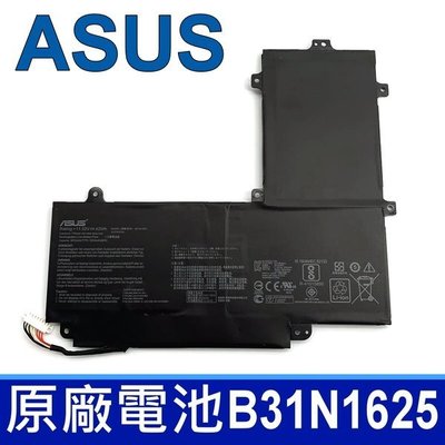 保三 ASUS B31N1625 3芯 原廠電池 VivoBook Flip 12 TP203MAH TP203NAH