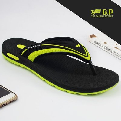 【鞋印良品】羽量級舒適夾腳拖鞋(G8502M-60) 綠色 (SIZE:39-44)