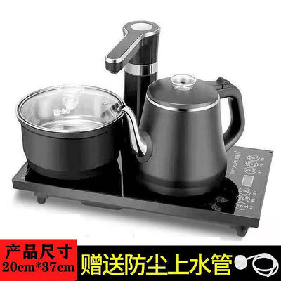 全自動電熱燒水壺 功夫茶具套裝 底部抽水式一體電熱水壺手動