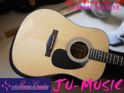 造韻樂器音響- JU-MUSIC - Farida 法麗達 D-8 民謠吉他 木吉他 歡迎至本公司試彈