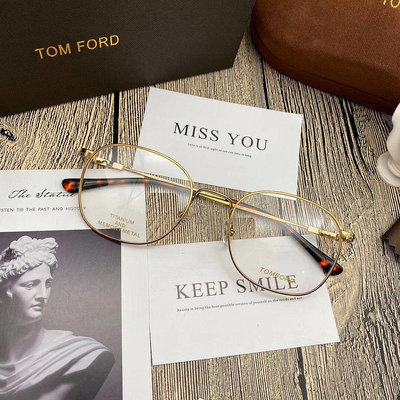 TOMFORD純鈦超輕瘦臉近視眼鏡架TF5417湯姆福特方圓形文藝眼鏡框