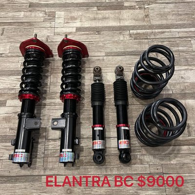 【品太】(保固四個月) 現代 ELANTRA BC 高低軟硬可調避震器 極新品 整新品