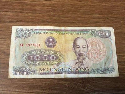 越南 紙幣 1000元 1988年 舊鈔 一千元