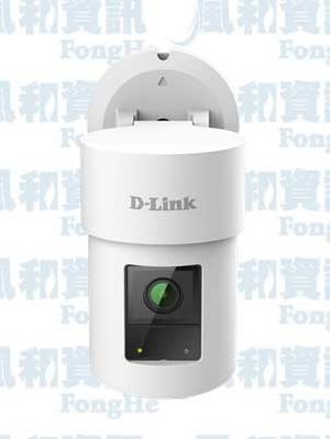D-Link DCS-8635LH 2K QHD 旋轉式戶外無線網路攝影機【風和網通】