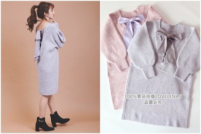 ?Lenas通販⭐特價⭐2020年1月日本知名品牌兩色甜美馬卡龍色背後蝴蝶結綁帶絲帶針織毛衣寬鬆長袖洋裝