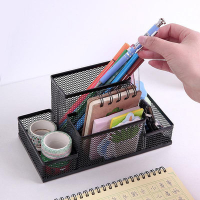 筆筒金屬網狀創意組合桌面文具收納盒筆筒辦公室時尚學生分類整理