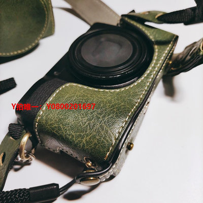 相機保護套適用理光GRIII GR3X相機包GR2復古皮套 保護套 底座半套GR3肩帶