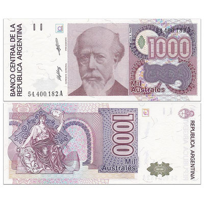 阿根廷1000奧斯特紙幣 外國錢幣 ND(1988-90)年 全新UNC P-329 紀念幣 紀念鈔