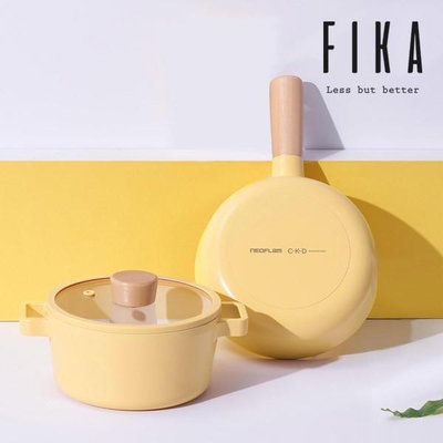 韓國NEOFLAM FIKA 檸檬黃 新色 不沾鍋具16cm雙耳湯鍋 18cm單柄小炒鍋