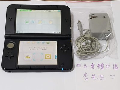 出售3DS LL 主機 稀有全黑款 日版 原廠充電器，限台北市（中正萬華區）自取當面交易