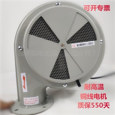 促銷打折 鼓風機 鋰電吹風機 工業吸塵器 吸塵器 吹葉機 注塑乾燥桶鼓風機50KG 塑膠烘料桶乾燥機風機220