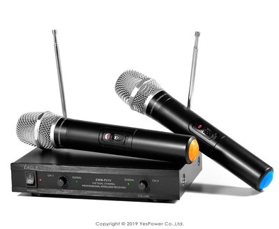＊來電享最低價＊EWM-P21V EAGLE VHF 雙頻道無線麥克風/訊號清晰無雜訊/簡單實惠選擇/一年保固