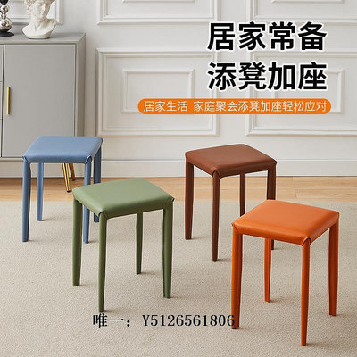 布藝凳子北歐小方凳家用現代簡約輕奢馬鞍皮凳子化妝椅可疊放客廳飯廳矮凳沙發凳