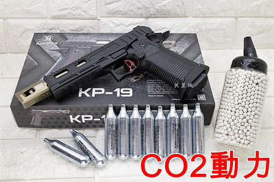 台南 武星級 KJ KP19 HI-CAPA 手槍 CO2槍 優惠組C STI 2011 5吋龍 7吋龍 AIRSOFT 生存遊戲