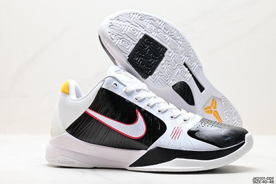 耐吉 Nike Zoom Kobe 5 V Protro 科比5代 男士 籃球鞋 白黑