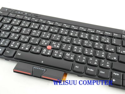 {偉斯科技}LENOVO T430S L430 T430 X230 X230I T530 W530 L530 背光鍵盤