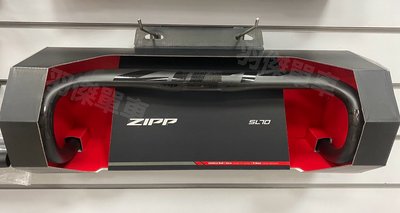 ~羽傑單車~ ZIPP Carbon SL-70 ergo 霧黑 碳纖維人體工學把 非3T DEDA ITM