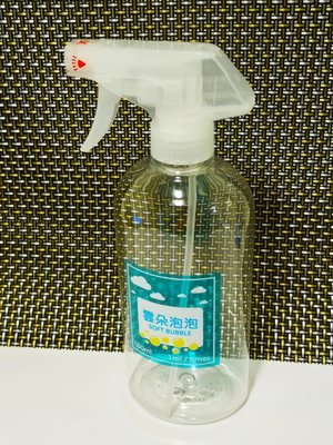 MY6196 雲朵泡泡綿密噴槍 500ml