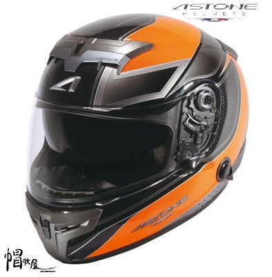 【帽牧屋】法國 ASTONE GTR-N19 全罩式安全帽 碳纖維 極度輕巧 全可拆洗 黑/橘