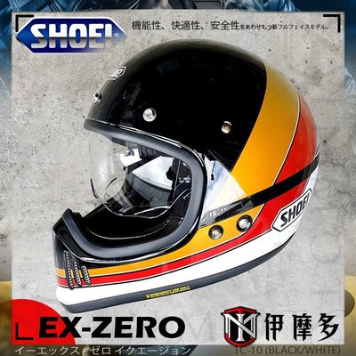 伊摩多※日本SHOEI 復古越野帽EX-Zero EQUATION TC-10山車哈雷