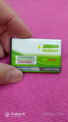 Samsung F408電池/