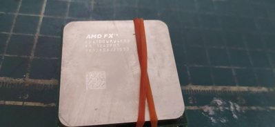 AMD FX-4100 四核心 AM3+ FD4100WMW4KGU (附散熱膏)