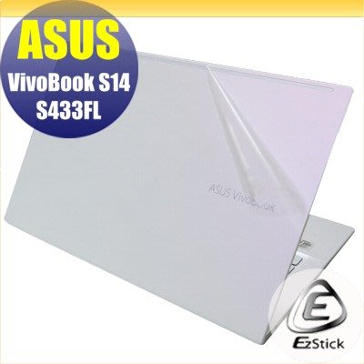 【Ezstick】ASUS S433 S433FL 二代透氣機身保護貼(含上蓋貼、鍵盤週圍貼、底部貼) DIY 包膜