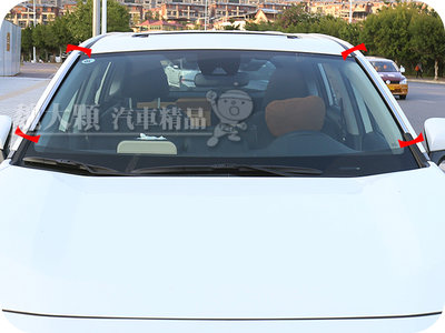 【魏大顆 汽車精品】RAV4(19-)專用 不鏽鋼前擋風玻璃側飾條(一組2件)ー車窗飾條 車窗亮條 車窗裝飾條 XA50