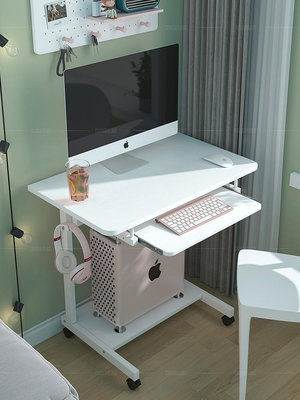 電腦臺式桌家用小型電腦桌移動桌子簡易屋臥室學習寫字臺書桌