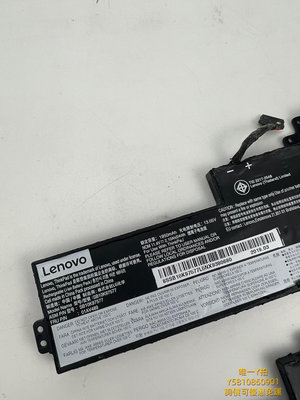 筆電電池原裝聯想T470 T480 01AV420/419/421/489 A285A475內置筆記本電池