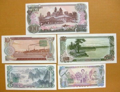 (^o^)精美外鈔- 1,5,10,50, 100元--綠色文字方章--03--共5張--朝鮮(北韓)-少見-1978年