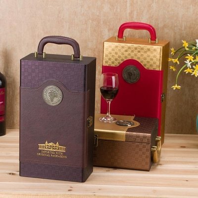 下殺 高檔紅酒盒子單雙支紅酒禮盒 紅酒皮盒木箱定制葡萄酒包裝盒